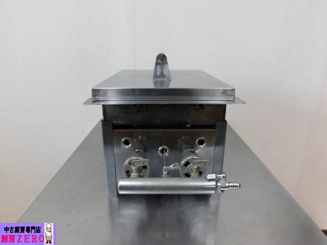 【中古】勝手もと 御役目用 卓上 グリドル 鉄板焼き台 都市屁っ放り  餃子焼き ギョーザ焼き ドテ焼き 焼却装置2本 蓋付 W315×D540×H320粍 業務用グリラー-業務用厨房機器