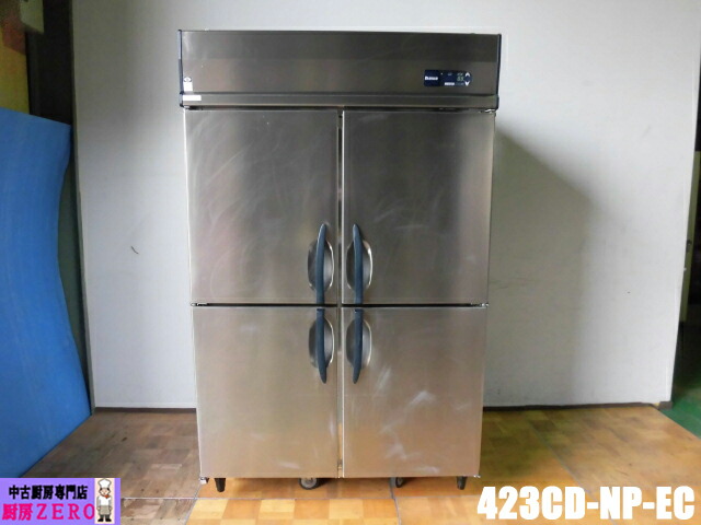 【中古】勝手もと ダイワ 御勤め用 縦型 4面 電気冷蔵庫 423CD-NP-EC 三相 200V 1085L 省エネ インバータ電気冷蔵庫 エコ蔵くん 真っただ中ピラー受け答え 2017年製