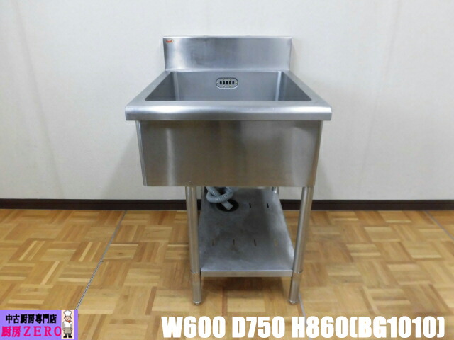 楽天市場】【中古】 業務用 ステンレス 家庭用流し台 BG付 幅1800×奥行