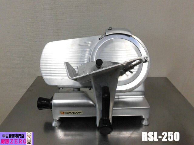 楽天市場】【送料無料】フローズンミートスライサー NF-410AD