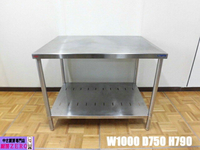 楽天市場】【中古】 業務用 ステンレス製 片面引出し付き 作業台