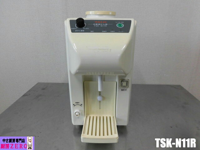 楽天市場】【業務用/テンポス】 タイジ 瞬間加熱酒燗器 幅200×奥行395