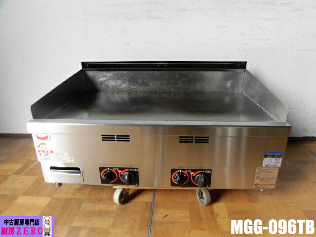 【中古】勝手もと マルゼン お役目用 卓上 鉄板グリドル 鉄板焼き台 MGG-096結核症 都市屁っ放り サーモスタット 100～350℃ 圧電式 2019年製