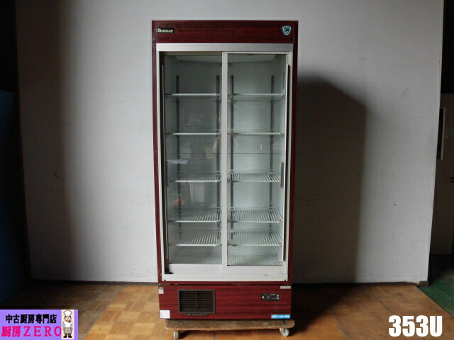 楽天市場】【中古】 業務用 厨房機器 冷蔵庫 ダイワ 631D-FS 食品保管