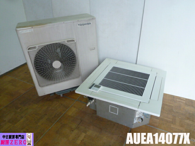 東芝パッケージエアコン jg30-sb05.jpg