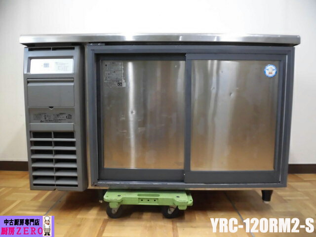 楽天市場】【中古】【3枚セット】フクシマ ガリレイ 業務用 縦型 W120