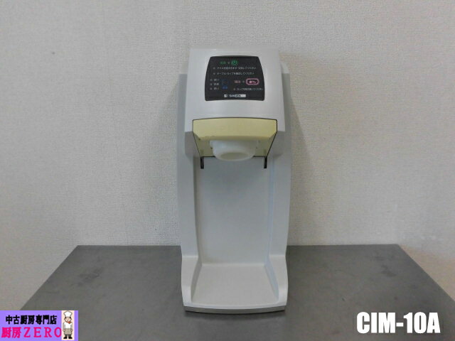 楽天市場】【中古】ワンショット 手動 ソフトアイス マシン W25D28H65