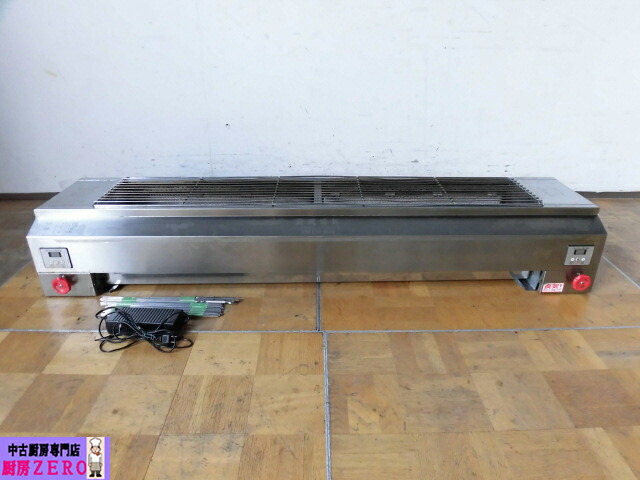 【中古】厨房 LANTIANBOKE 業務用 卓上 下火式 グリラー 焼き台 藍天博科 バーナー2本 都市ガス 焼き鳥 串焼き 100V 串付き W1480×D410×H230