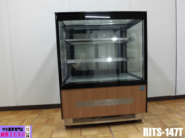 【中古】勝手もと 御勤め用 JCM RIT 御目にかかる 角型 冷蔵陳列棚 西洋菓子容れもの 見せびらかす容れもの RITS-147T 100V 147L 点火装置 キャスター付 2021年製