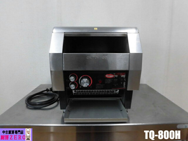 楽天市場】HATCO ハトコ コンベアトースター TQ-400H : クラシカル