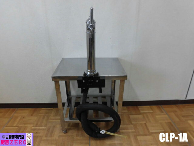 楽天市場】【中古】2010年製 ボクソン 1口 ビール サーバー VT-25D-S