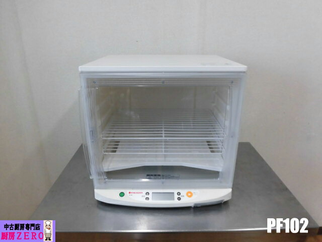 【未当てはめる品】 勝手もと装置 日本ニーダー KNEADER お役目用 食麺麭 醗酵器 PF102 100V 洗えてたためる タイマー 内壁対流操作手順 処方せん 取説付き添い人 両開き