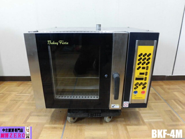 楽天市場】【中古】 ツジ・キカイ スチームコンベクションオーブン