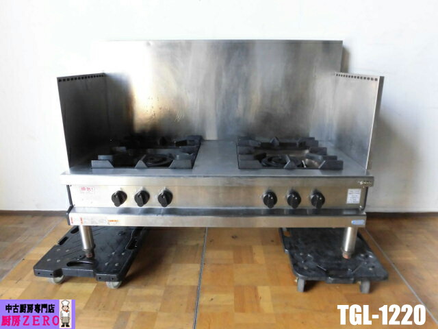 【中古】御厨子所 タニコー 御役目用 1口 吸いもの領域 ガスローレンジ TGL-1220 都市屁っ放り ガスコンロ 足し加える壱つづき物 擦り付け木焚き附ける遣りくち 2017年製