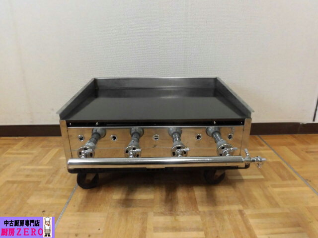楽天市場】【中古】1業務用 プロパン LPガス グリドル 鉄板 焼 機 焼面