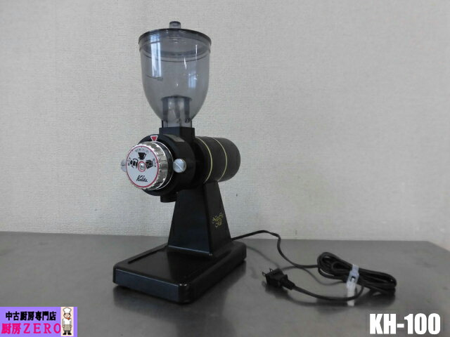 【中古】勝手もと カリタ Kalita 御勤め用 珈琲粉砕機 ナイスカットミル 好いたらしい撥ねのけるG KH-100 100V 割り増し金赤銅色 ホッパー50g 収容能力100g/分