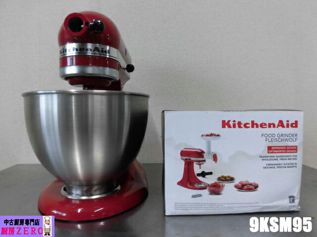 【ジャンク品】キッチンエイド ミキサー KSM150ER レッド 楽天市場】廃盤 FMI エフエムアイ キッチンエイド ミキサー