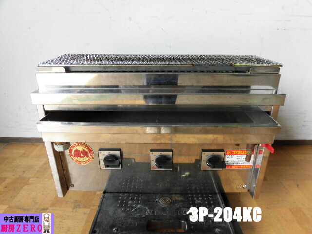 楽天市場】ヒゴグリラー 焼鳥専用電気グリラー 3P-206KC 卓上型 三相