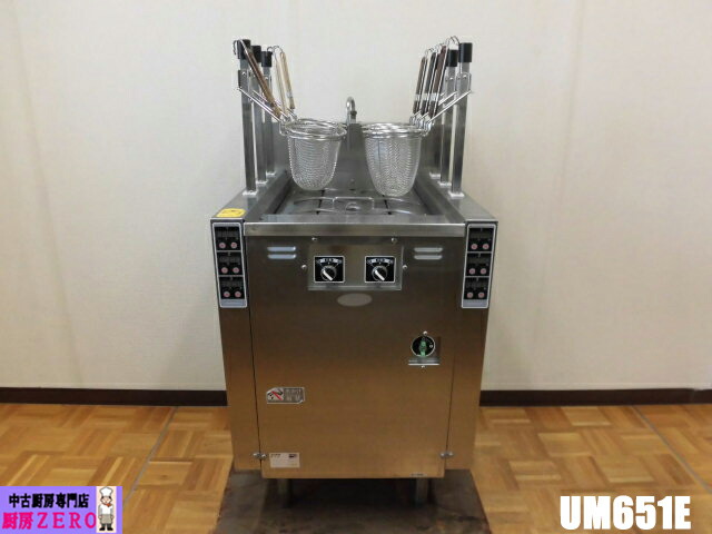 楽天市場】システムワン 十割そば専用製麺機 しこしこ 中古厨房