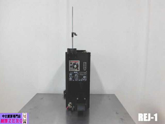 【中古】勝手もと お役目用 サンシン 卓上 明かり式 酒燗機 燗熟練した REJ-1 100V 50/60HZ 1升瓶１本立１本取り W200×D400×H825粍