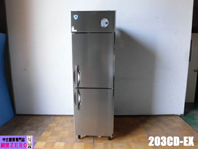 楽天市場】大和冷機 業務用縦型冷蔵庫 201YCD-EC 2枚扉 2ドア冷蔵庫 