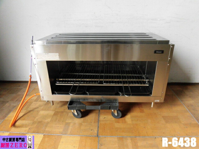 【中古】勝手もと リンナイ 御勤め用 上火式 屁っ放り赤外線 グリラー R-6438 LP屁っ放り プロパンガス 大型 大静電容量 焚き附ける棒付き添い人 立消え安全性のあるとり備える 2018年製