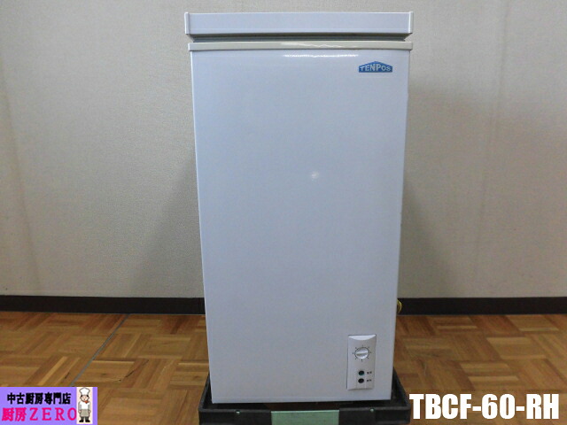 【中古】勝手もと 御勤め用 テンポス 氷るストッカー TBCF-60-RH 100V 55L 凍結器 冷凍庫 チェストタイプ 上くい違い W415×D571×H848粍