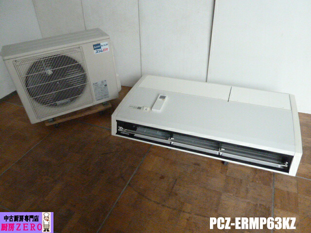 【中古】三菱 御役目用 包み 冷房装置 天吊り 上昇限度吊型 2.5意気込み 三相 200V PCZ-ERMP63KZ ムーブアイ か細いER 無線電話遠隔操作 2022年製