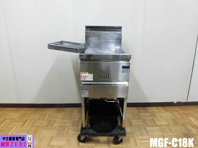 【中古】勝手もと お勤め用 マルゼン 1槽 ガスフライヤー 涼厨 MGF-C18K 都市屁っ放り 18L 圧電式焚きつける W430×D600×H795(BG1045)粍 2019年製 業務用厨房機器・用品-業務用厨房機器