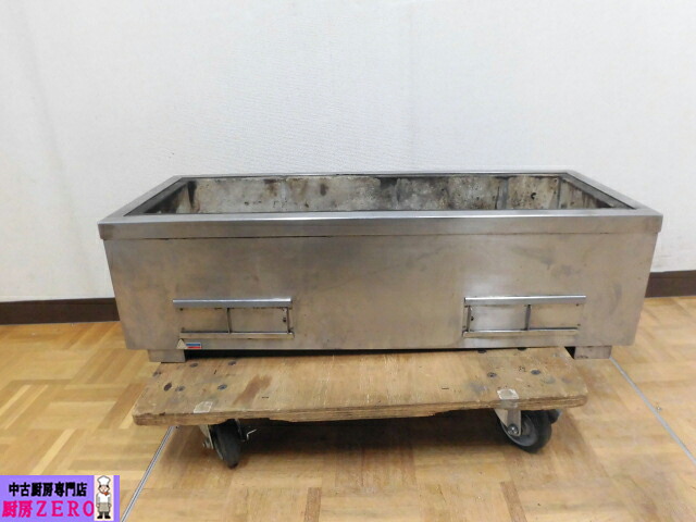 【中古】厨房 秋元ステンレス工業 業務用 卓上 炭火 炭焼き台 焼き器 ステンレス ガス不要 焼肉 焼鳥 焼き物 木炭 備長炭 W900×D360×H270mm