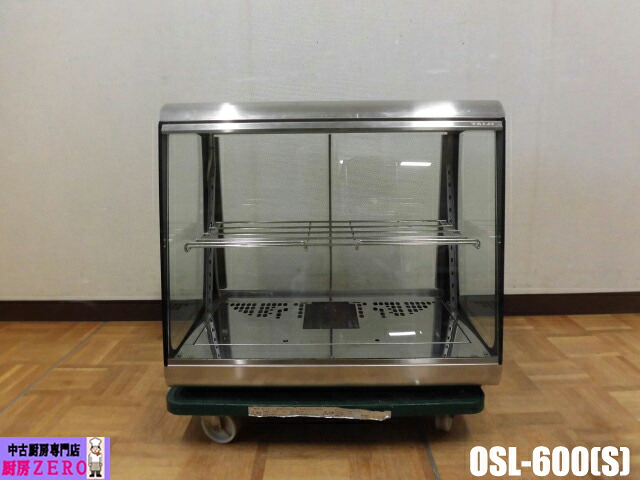 【中古】勝手もと 御勤め用 タイジ 卓上 温蔵陳列棚 OSL-600(S) サーモスタット 硝子引き戸 100V 40～80℃ W600×D430×H520粍 2019年製