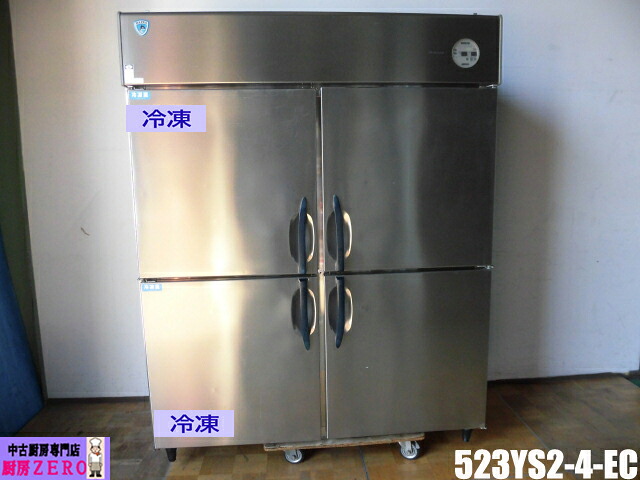 【中古】厨房 ダイワ 大和冷機 業務用 縦型 4面 冷凍冷蔵庫 523YS2-4-EC 三相 200V 冷凍515L 冷蔵515L 2凍2蔵 W1500&times;D650&times;H1905mm 2018年製｜厨房zero　店