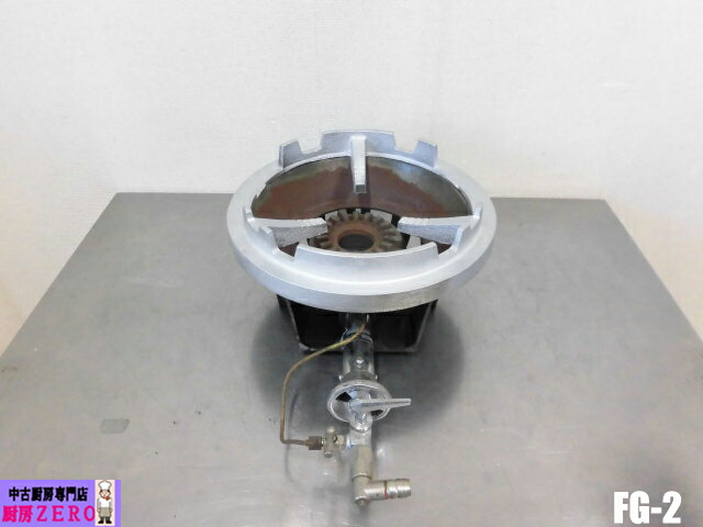 楽天市場】【中古】東京サントク ハイパワーバーナー 15本立 LP ガス