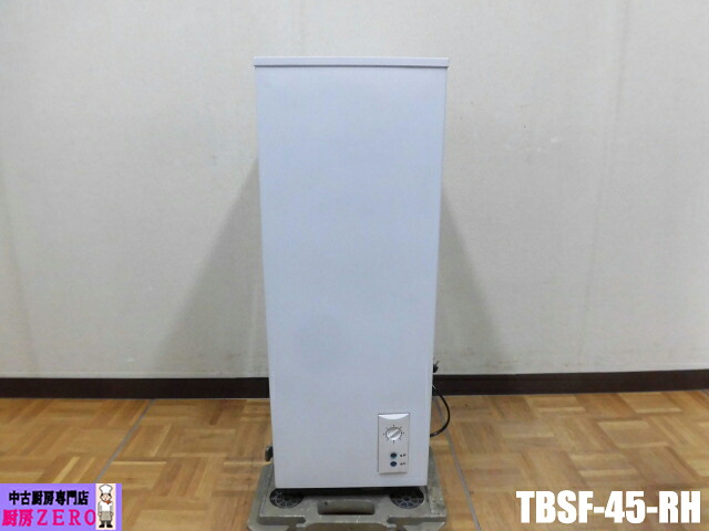 【中古】勝手もと 御勤め用 テンポス 氷るストッカー TBSF-45-RH 44L 100V 凍結器 冷凍庫 横すべり扉 W315×D545×H843粍 深さ460粍 2018年製