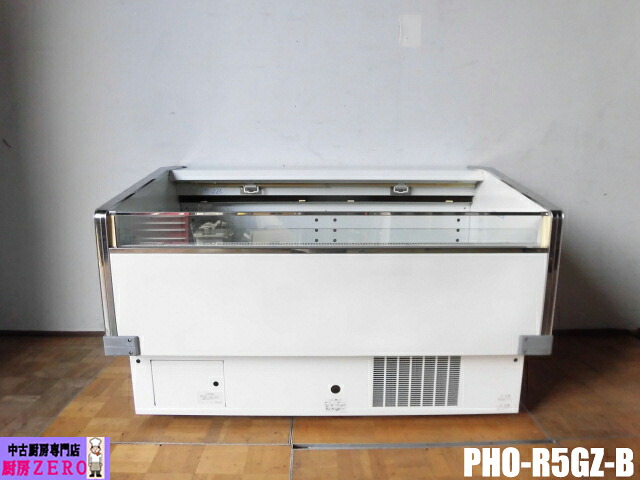 【中古】勝手もと サンデン 御勤め用 片面 平型 冷蔵 開けはなし 陳列棚 PHO-R5GZ-B 205L 100V 点火装置 ナイト爵取りまかなう キャスター W1500 D880 H912粍