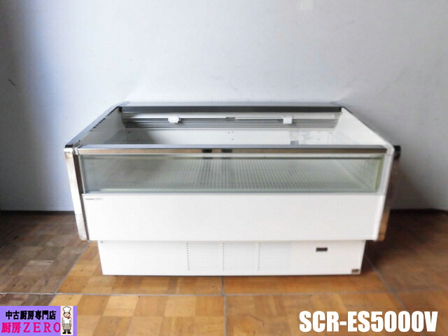 【中古】厨房 パナソニック 業務用 平型 冷蔵 オープンショーケース アイランド SCR-ES5000V 三相200V 前面ガラス 庫内灯 キャスター 2021年製