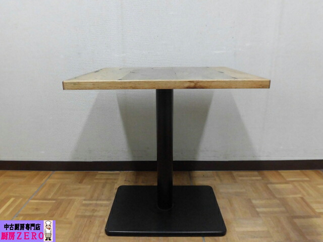 【中古】厨房 業務用 角型 カフェテーブル 木目調 1本脚 W650×D550×H700mm 1人・2人用 店舗 飲食店 フードコート ダイニング