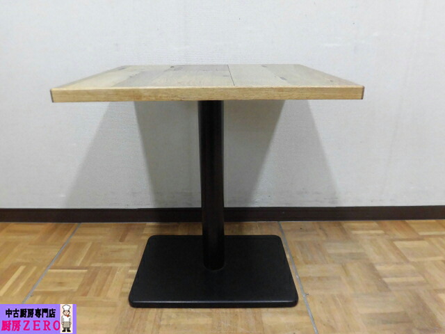 【中古】厨房 業務用 角型 カフェテーブル 木目調 1本脚 W650×D550×H700mm 1人・2人用 店舗 飲食店 フードコート ダイニング