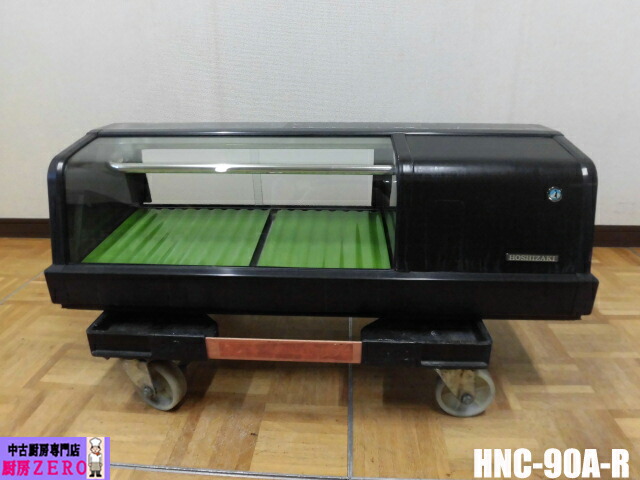 楽天市場】【中古】ネタケース DN401-R 大和冷機 2017年 100V お寿司用