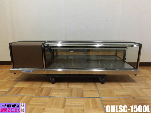 楽天市場】【中古】ネタケース DN401-R 大和冷機 2017年 100V お寿司用 