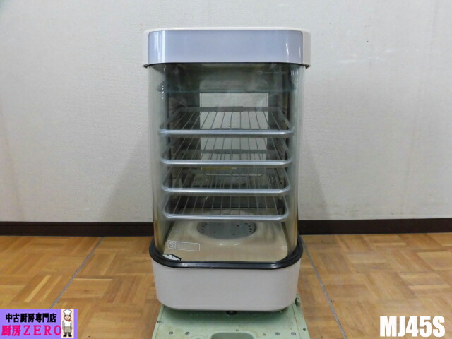 楽天市場】【1年保証付】業務用電気スチームマシン 肉まん用 卓上型 45