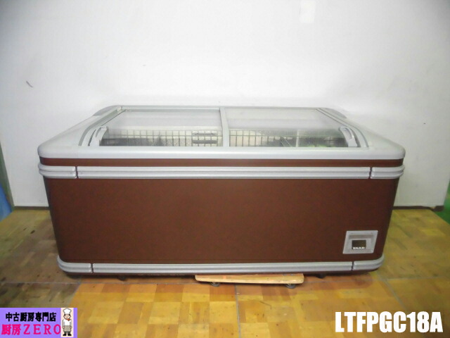 【中古】厨房 ダイキン 業務用 冷凍 ショーケース LTFPGC18A 単相200V 679L エンドケース 照明付き ブラウン W1860 D900 H805mm 2021年製｜厨房zero　店