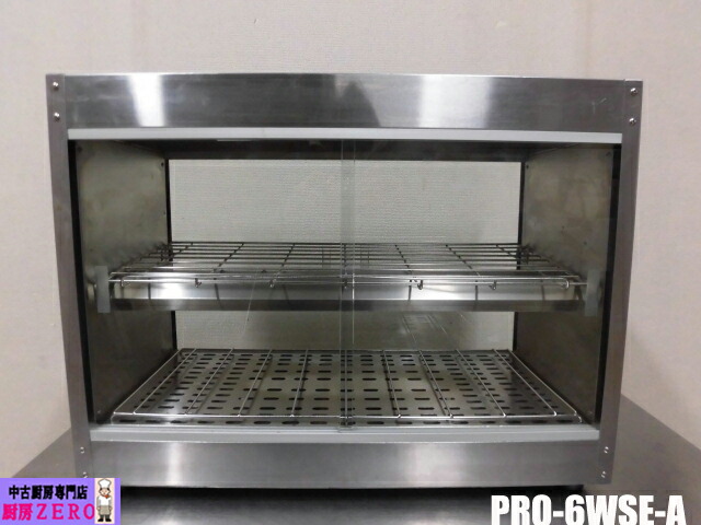 【中古】勝手もと 御勤め用 安吉 キプロスター 卓上 温蔵 陳列棚 PRO-6WSE-A 100V 30℃～85℃ 熱っぽい陳列棚 庫内灯 横すべり扉 2021年製