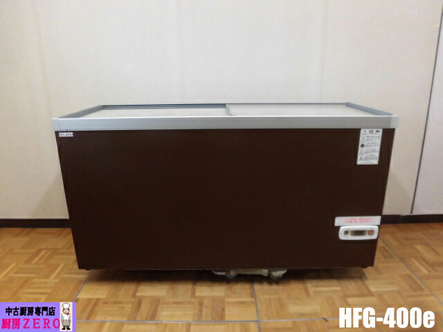 【中古】厨房 ダイレイ 業務用 スーパーフリーザー HFG-400e 100V 368L -45℃～-63℃ 超低温 冷凍ストッカー 冷凍庫 まぐろ・海老・カニ 2021年製｜厨房zero　店