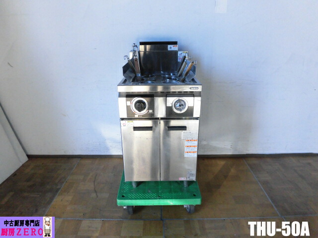 楽天市場】【中古】2018年製 タニコー TEU-28D 角槽 電気 ゆで麺器