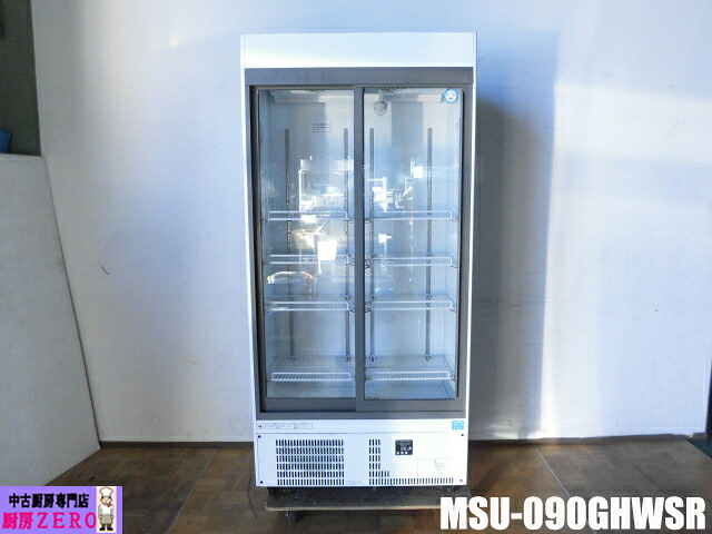 【中古】厨房 業務用 フクシマガリレイ 縦型 リーチイン 冷蔵ショーケース MSU-090GHWSR 100V 344L 中瓶192本 大瓶160本 スライド扉 照明 96,800円