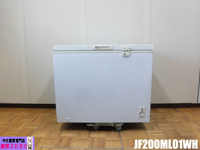 【中古】勝手もと マクスゼン MOA STORE 氷るストッカー 凍結器 冷凍庫 JF200ML01WH 100V 197L チェストタイプ 上くい違い キャスター 2021年製