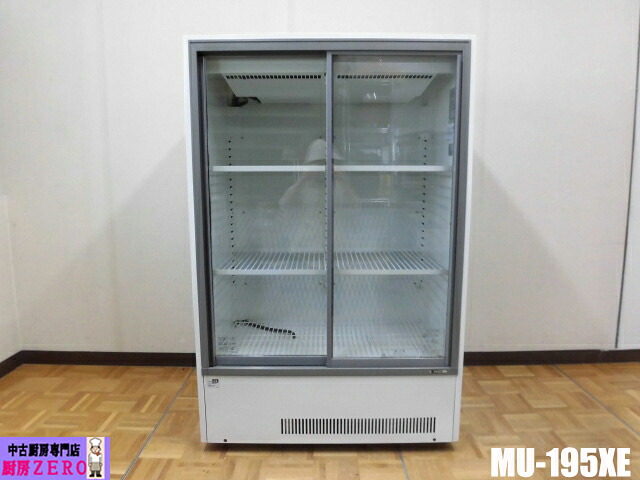 【中古】勝手もと サンデン 小型 お役目用 冷蔵陳列棚 MU-195XE 100V 354L 中瓶195本 大瓶180本 キャスター 2019年製 バス発着場 飲食店
