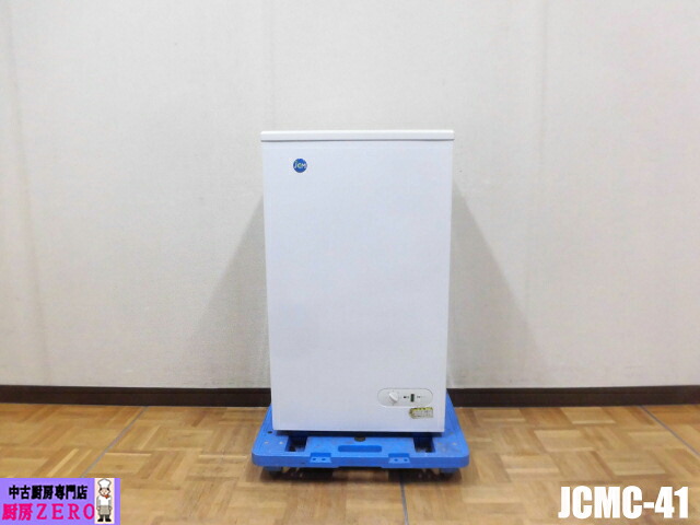 【中古】厨房 JCM 業務用 冷凍ストッカー 冷凍庫 コンパクト フリーザー JCMC-41 100V 41L スライド扉 W495×D315×H855mm 小型 2021年製