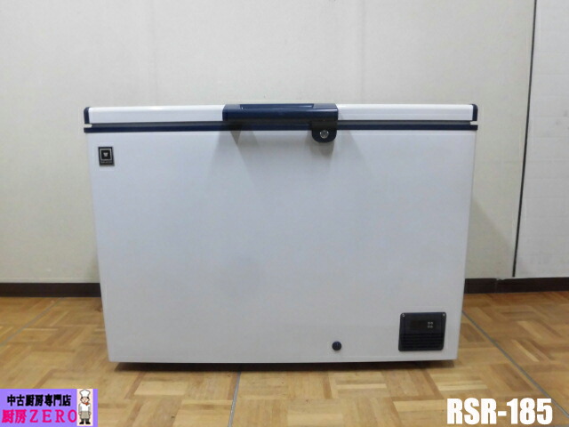 【中古】厨房 レマコム 業務用 超冷凍 冷凍ストッカー フローズントップ RSR-185 100V 185L -60℃～-20℃ 冷凍庫 超低温 キャスター 2023年製